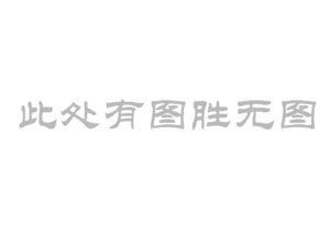 ԁˮSˮOʩQʲôO䣿