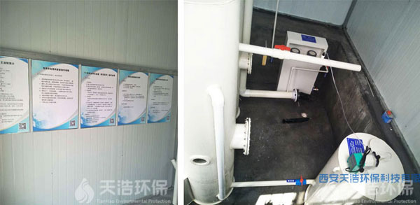 u΃ͤԁˮSĿһwˮO(sh)