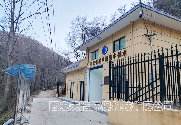 水廠一體化凈水設備