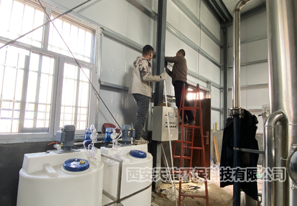 青海海東市村鎮(zhèn)自來(lái)水廠一體化凈水設(shè)備安裝