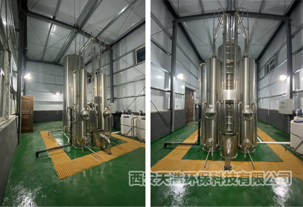 青海海東市村鎮(zhèn)自來(lái)水廠一體化凈水設(shè)備安裝