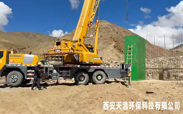 西藏那曲片區(qū)集中供水一體化凈水設備安裝項目